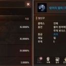 해제의류종합 이미지
