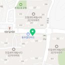 경희대 청량태권도 이미지