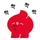 21세기연세의원 이미지