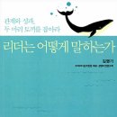 스마일크린