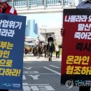 무명축산