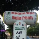 지원식당 이미지