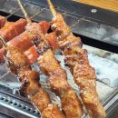 술먹는양꼬치