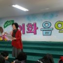 방화이화유치원 이미지