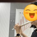 (주)위플루트 네이버블로그