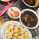 세숫대야왕짬뽕 이미지