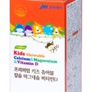 오마이키즈 이미지