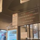 대국민소곱창