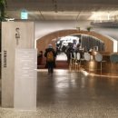 스템커피