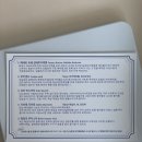 /내돈내산/ bakeat&amp;plain.record 콜라보 쿠키박스 구움과자 택배 후기