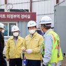 의정부 이미지