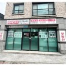 SI 공인중개사사무소 이미지