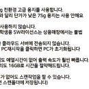프린트OK
