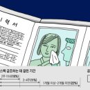 웃음뻥튀기