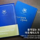 리치마케팅컨설팅 네이버블로그