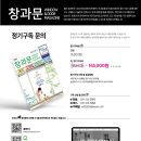 (주)삼호에너지 이미지