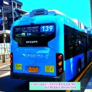 교리초등학교 입구 이미지