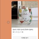 [0823-0903] 개강&amp;지역사회간호학실습🏥