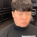 로맨틱바이1619 이미지