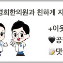 제중경희한의원 이미지