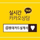 디씨쇼핑 이미지