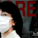 강동보건약국 이미지