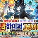 주식회사 마블러스 이미지