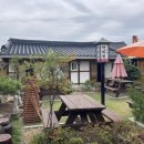 락희원 이미지
