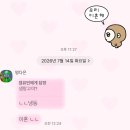청다방 - 영덕군 영덕대게로 44 | 요즘 일상
