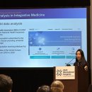 자생한방병원 이미지