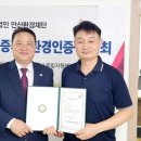 부흥환경 이미지