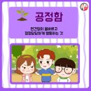 용인대 가온 태권도 이미지