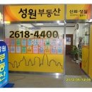 구로-신도-구로-100 이미지