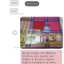 타로카드로 카카오 클레이 코인 클레이튼 오를지 봤는데 시기맞춤 이미지