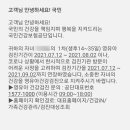 솔소아청소년과의원 이미지