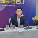 난지도 관광지 대전일보