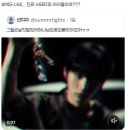 니가 사는 그 집