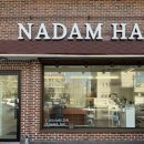 이미지-집 | 창원미용실 이미지컨설팅 레어이드컷 나담헤어 후기