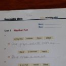 유니유니 이미지