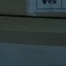 에스제이디자인 이미지