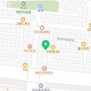 진윤빌딩