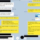 경영정책자금컨설팅 이미지