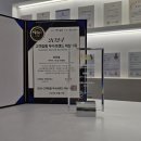 바이오코스 이미지