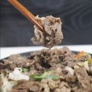 삼형제고기 뚝배기불고기 양념 소불고기 뚝불 밀키트 2인분