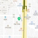 한올요양보호사교육원