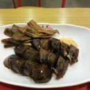 죠스떡볶이 호수공원점 이미지