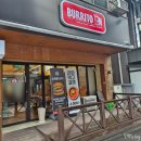 청주 충북대 부리또 맛집 부리또인 가성비 부리또 한끼 해결