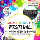 상동중 이미지