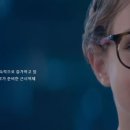 지옵틱 이미지