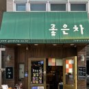 중앙동231 이미지